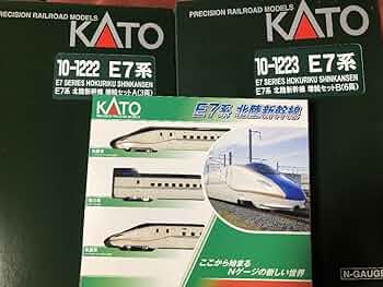 KATO E7系新幹線 12両編成 フル編成!!】KATO E7系北陸新幹線「かがやき」が12両編成になり